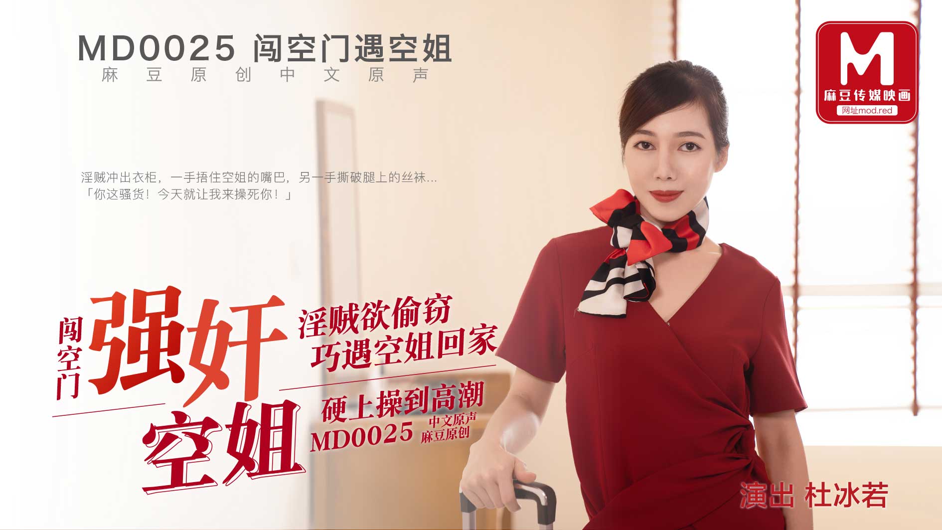 欧美一级淫片视频免费观看