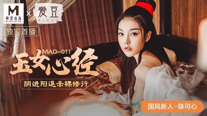 国产一区二区精品福利地址